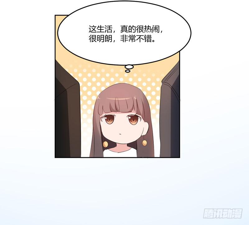 26话17