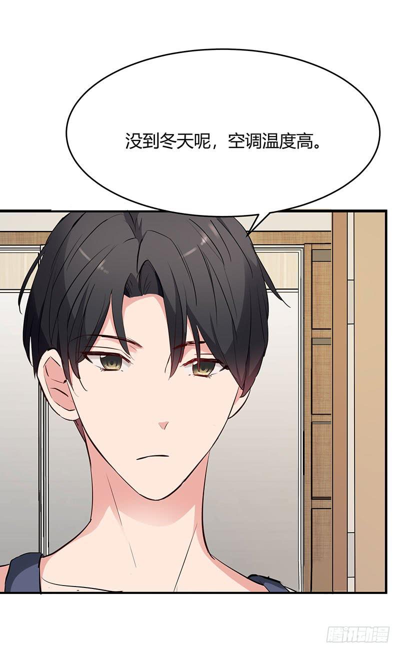 32话17