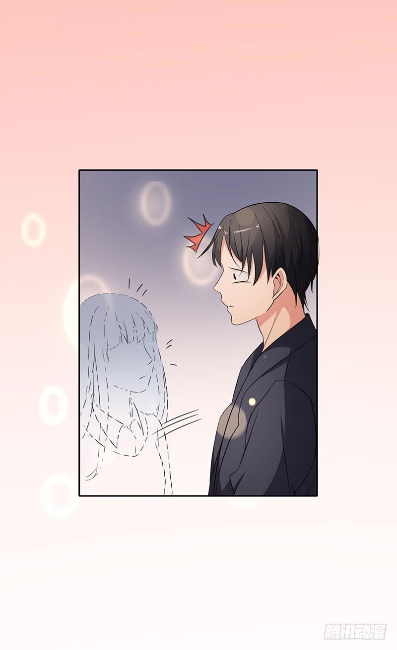 17话23