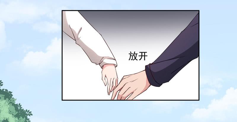 30话3