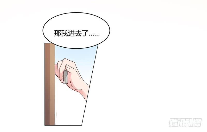 12话2
