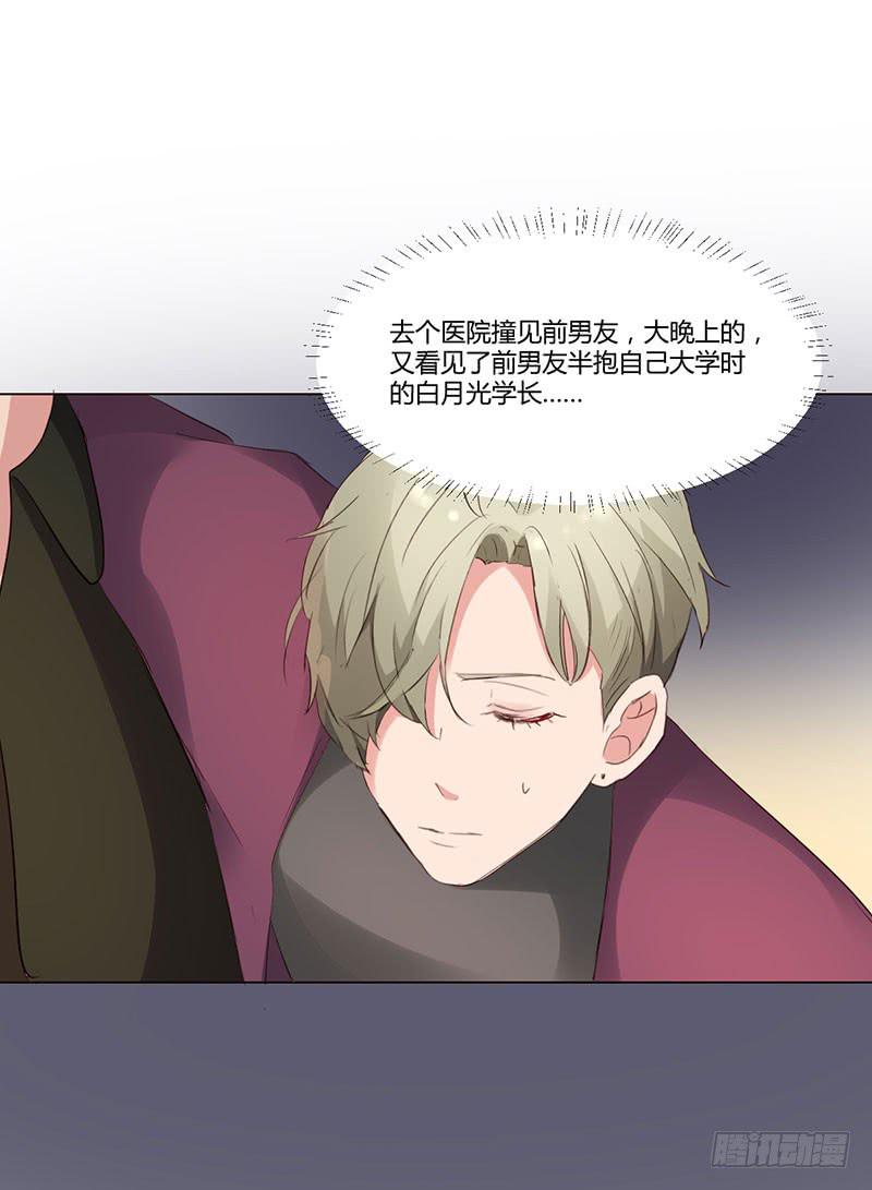 07话46