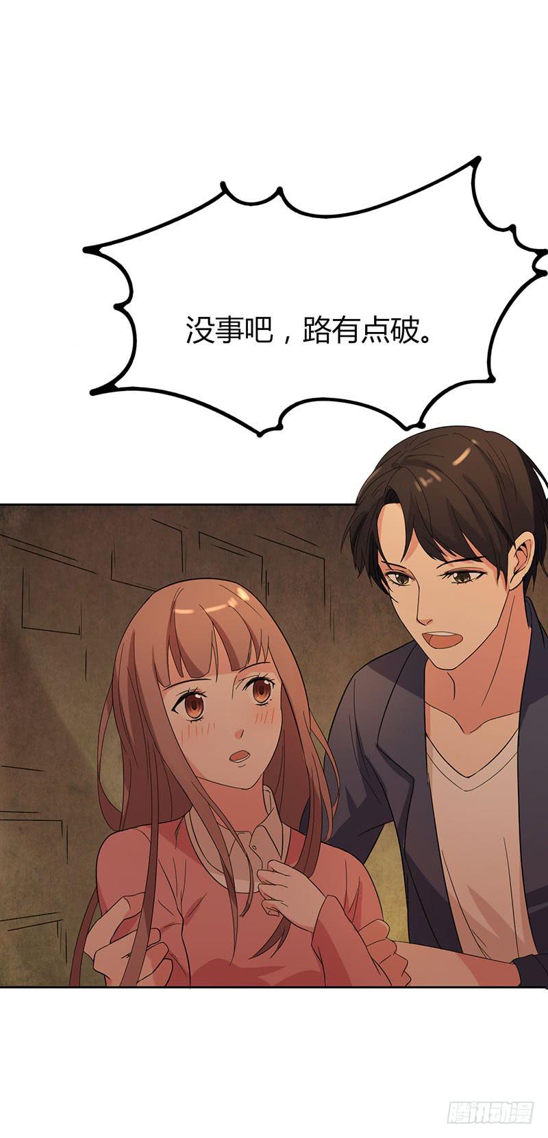 17话11