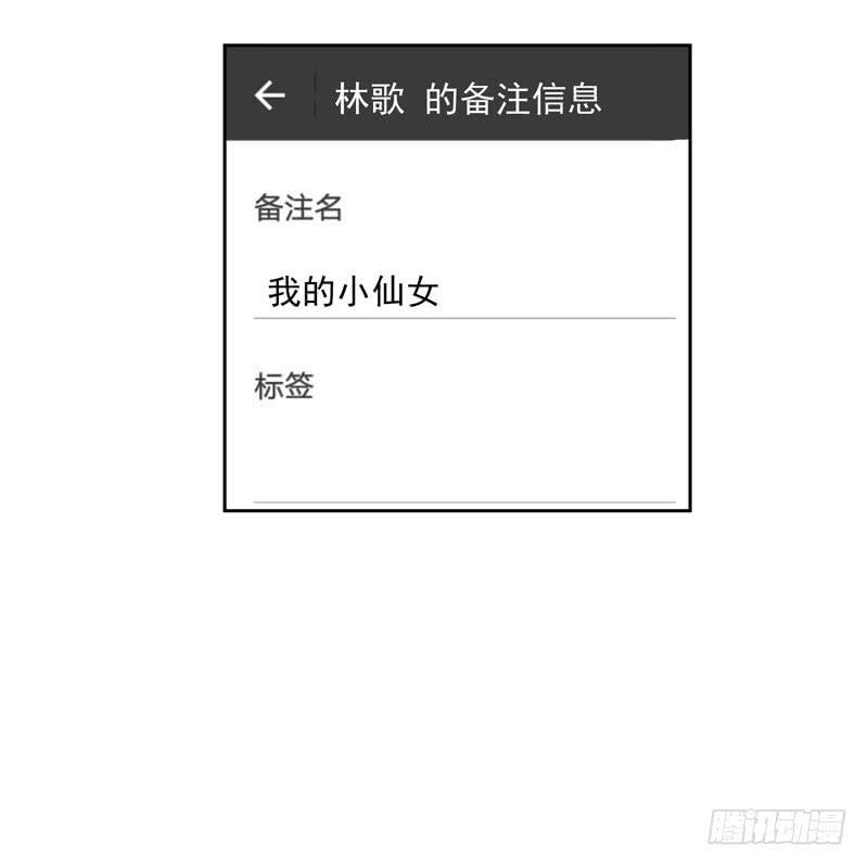 33话8