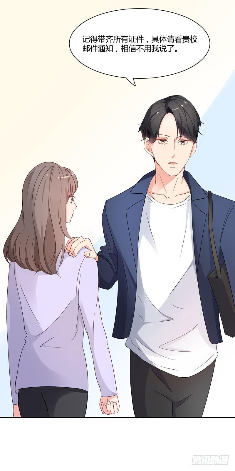 03话25