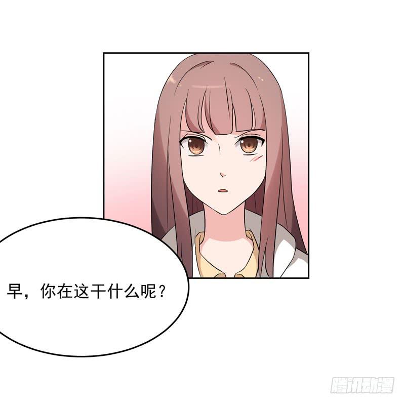33话48