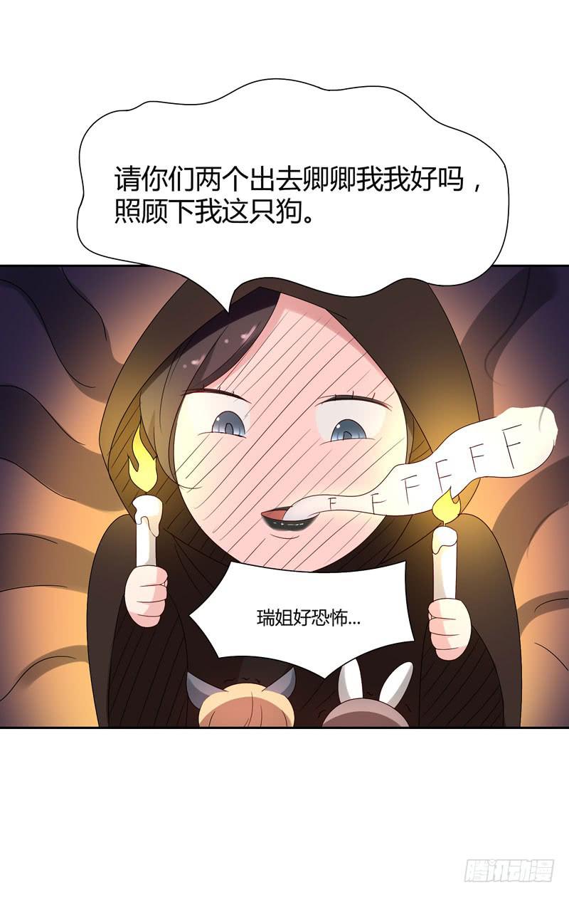 03话39