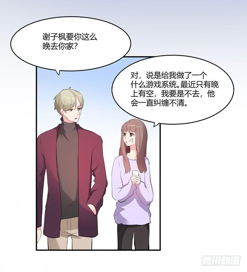 22话5