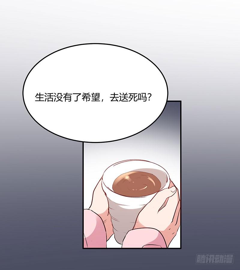 28话51