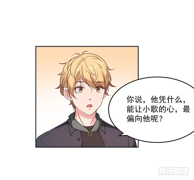 30话44