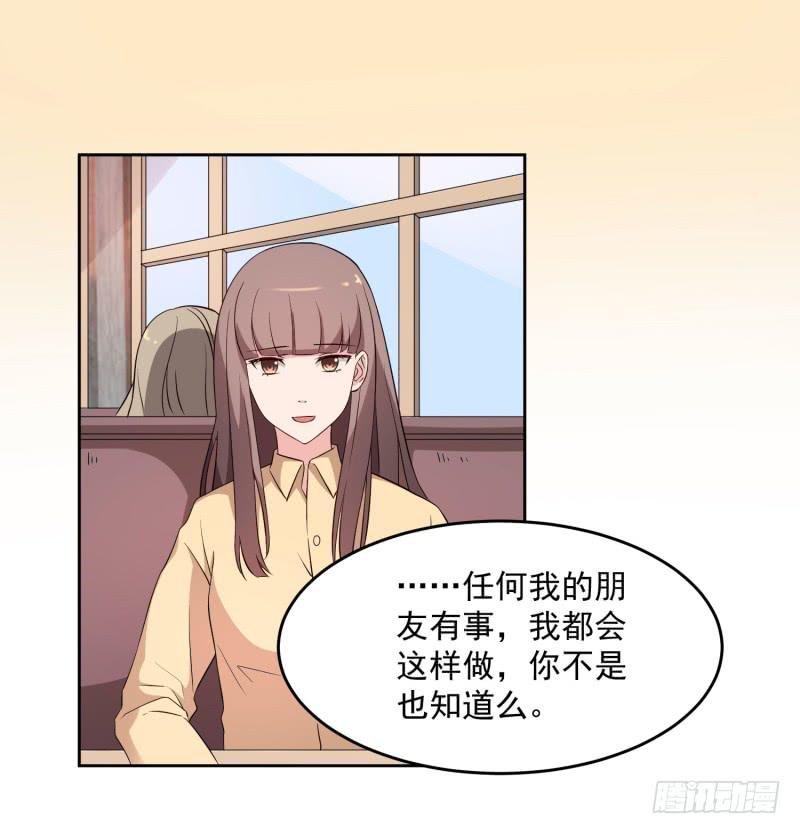 36话1