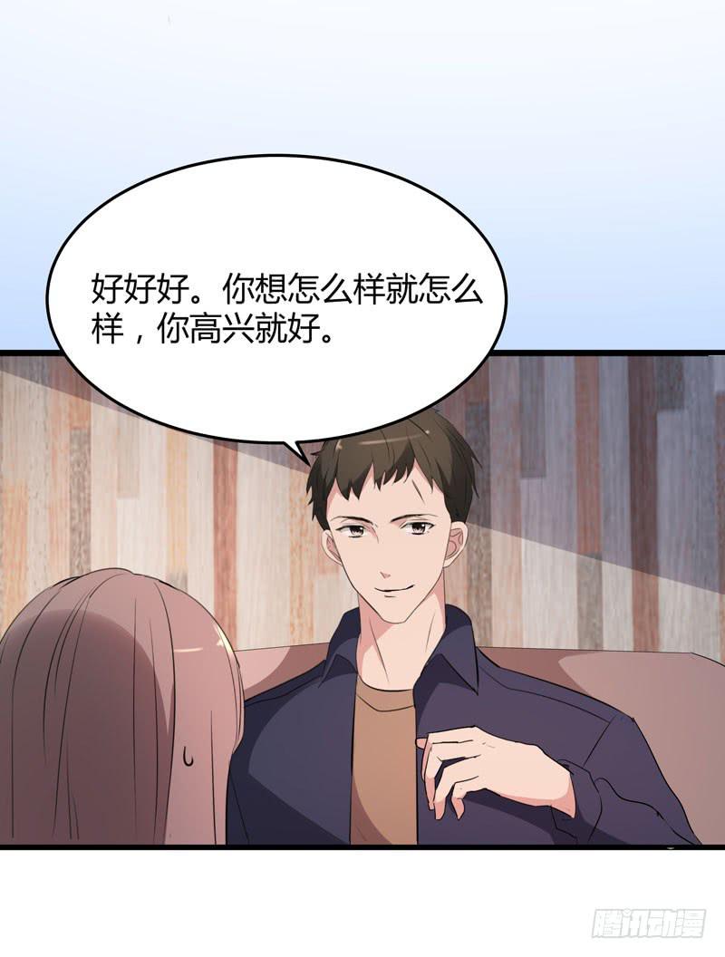 35话54