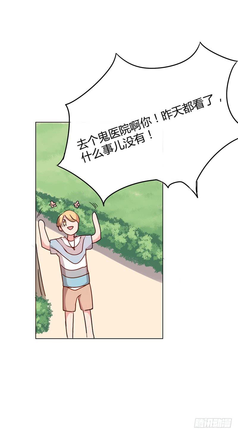 04话28