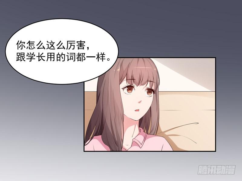 27话1