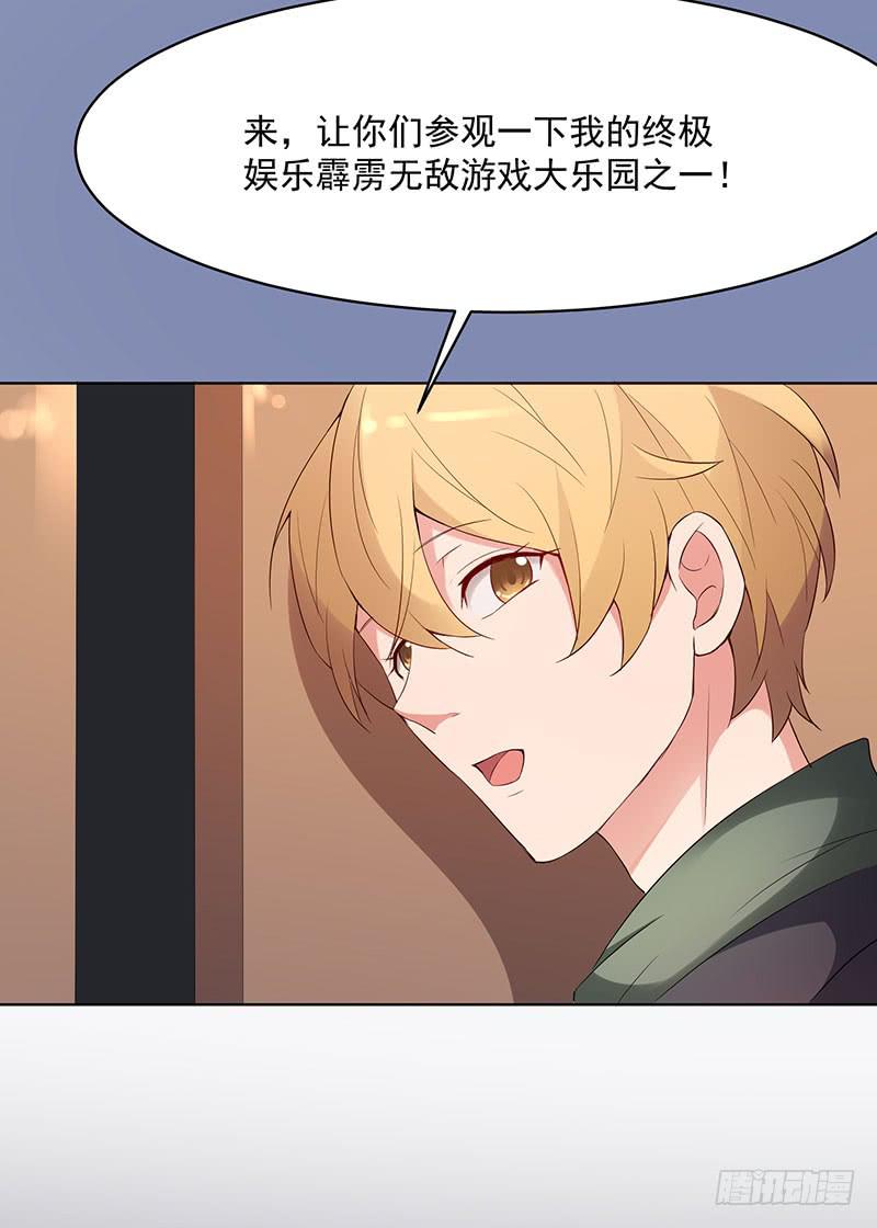 23话48