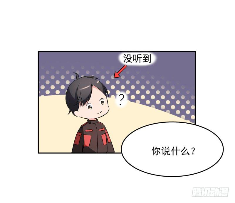 40话8