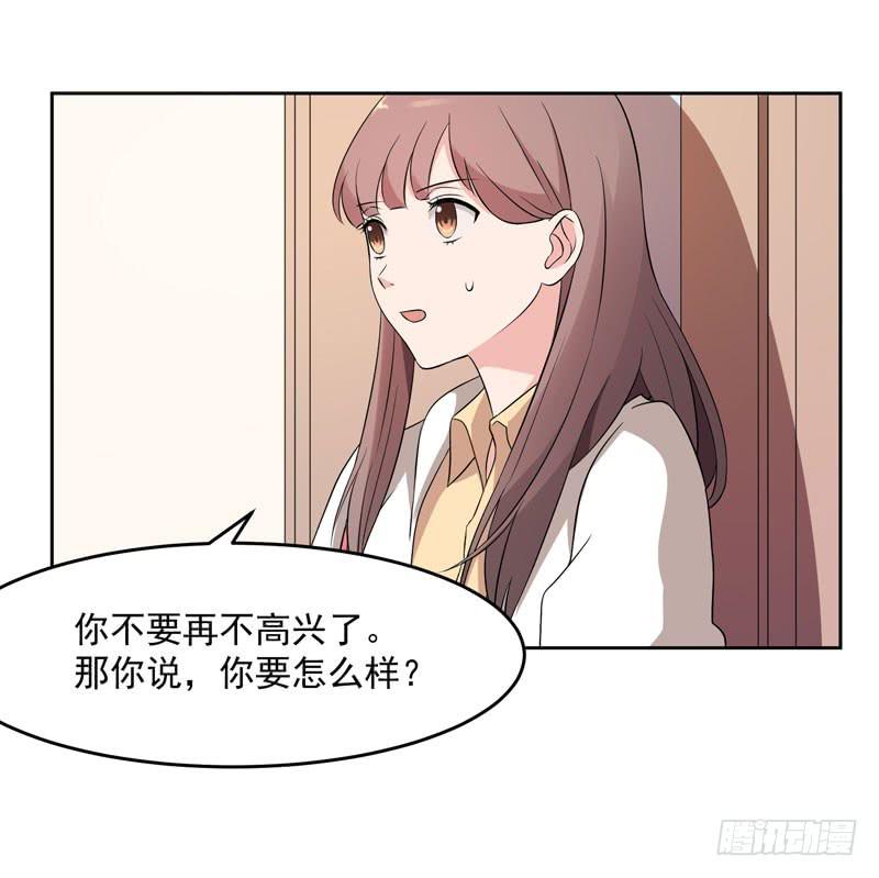 34话42