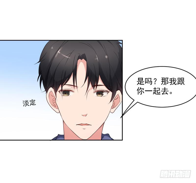 27话3