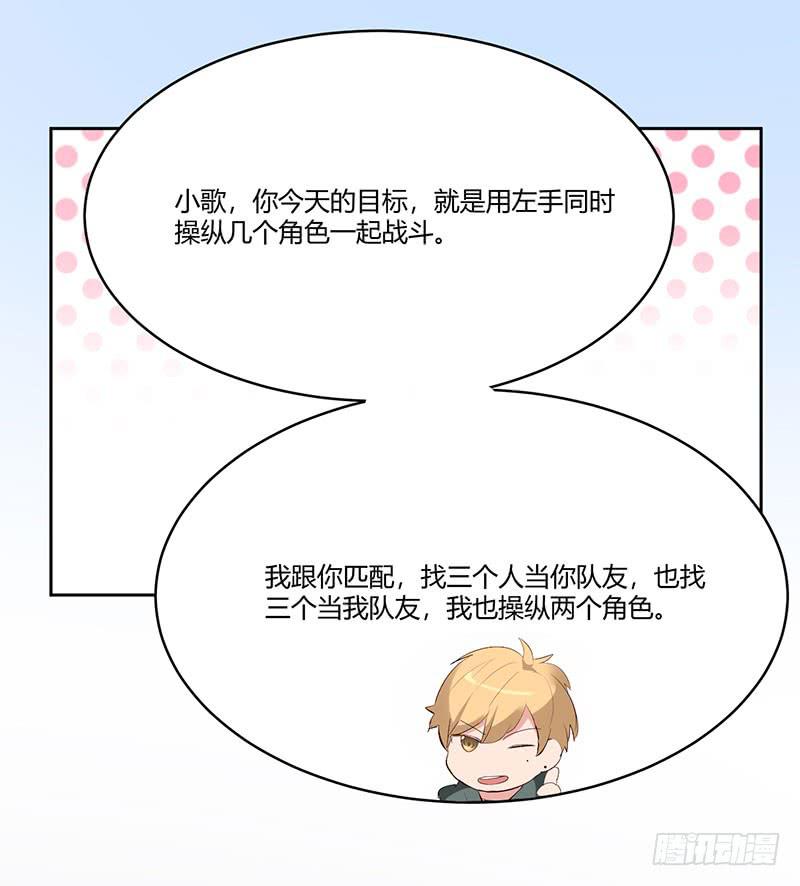 24话16