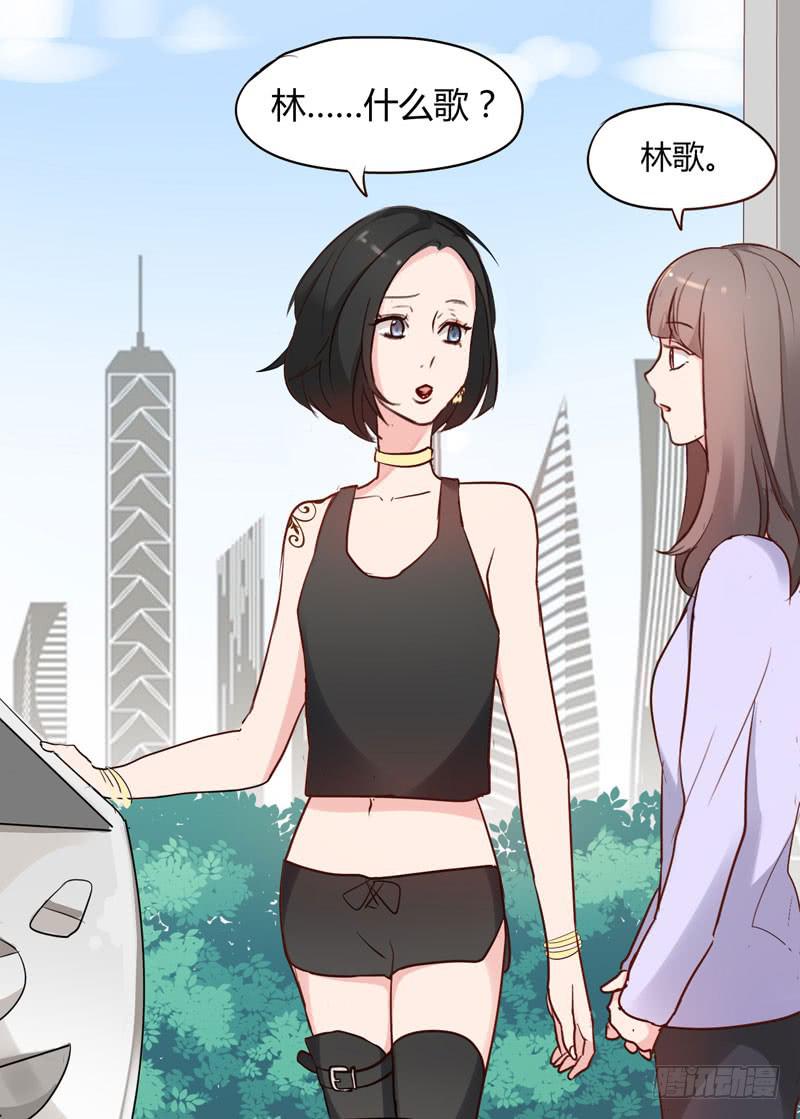 01话60