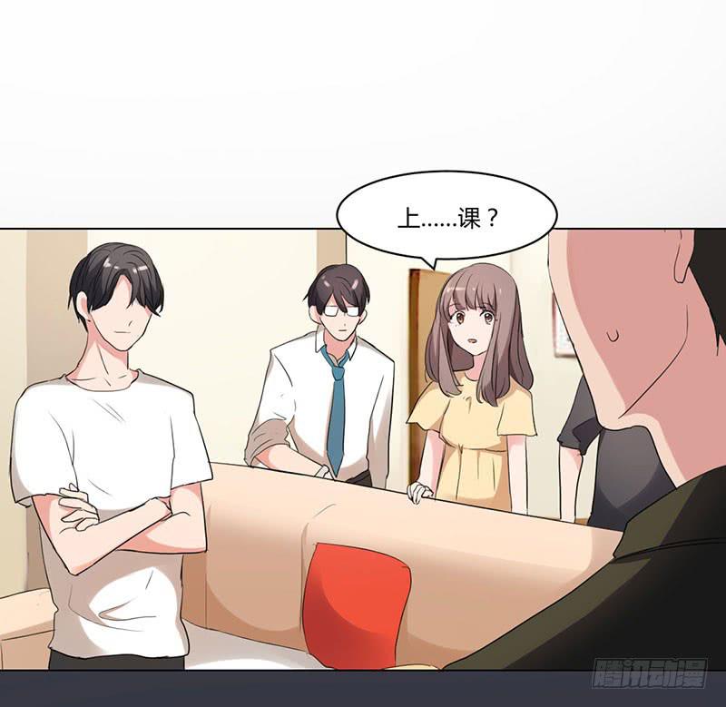 08话45