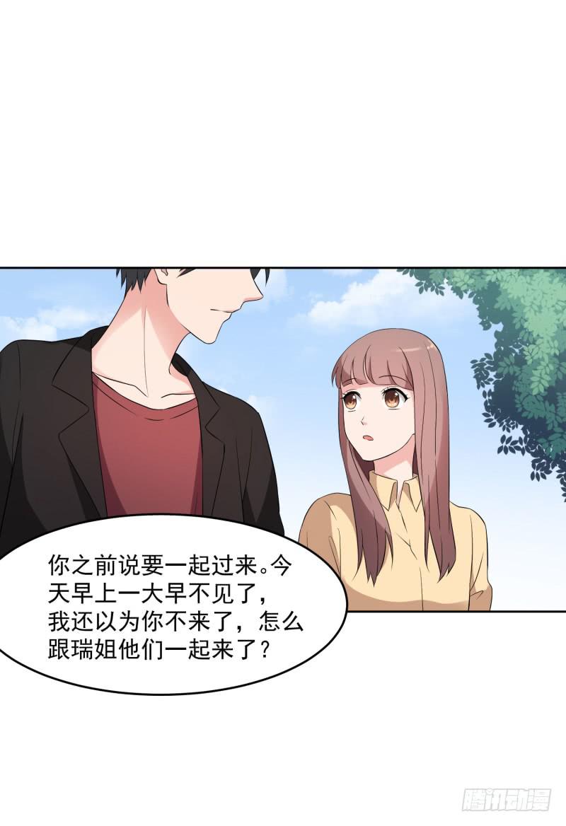 36话28