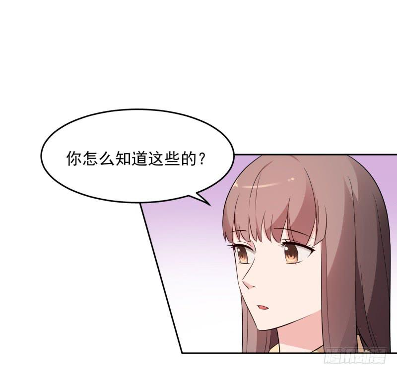 36话5