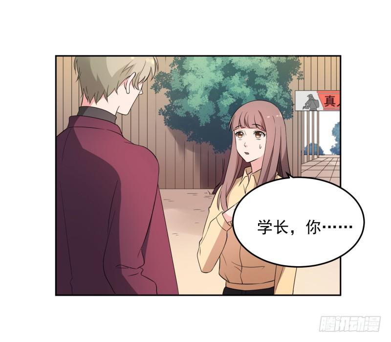 36话39