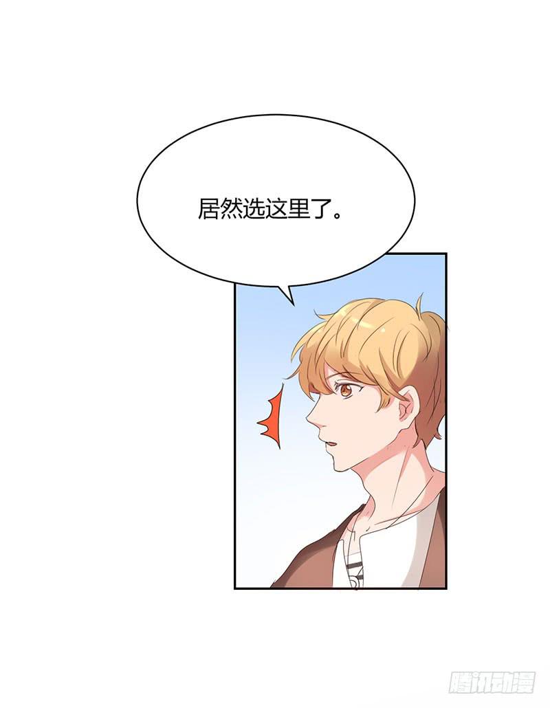 15话6