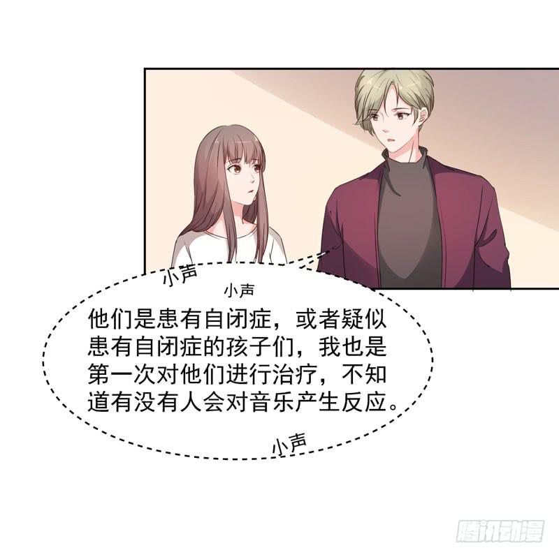 27话27