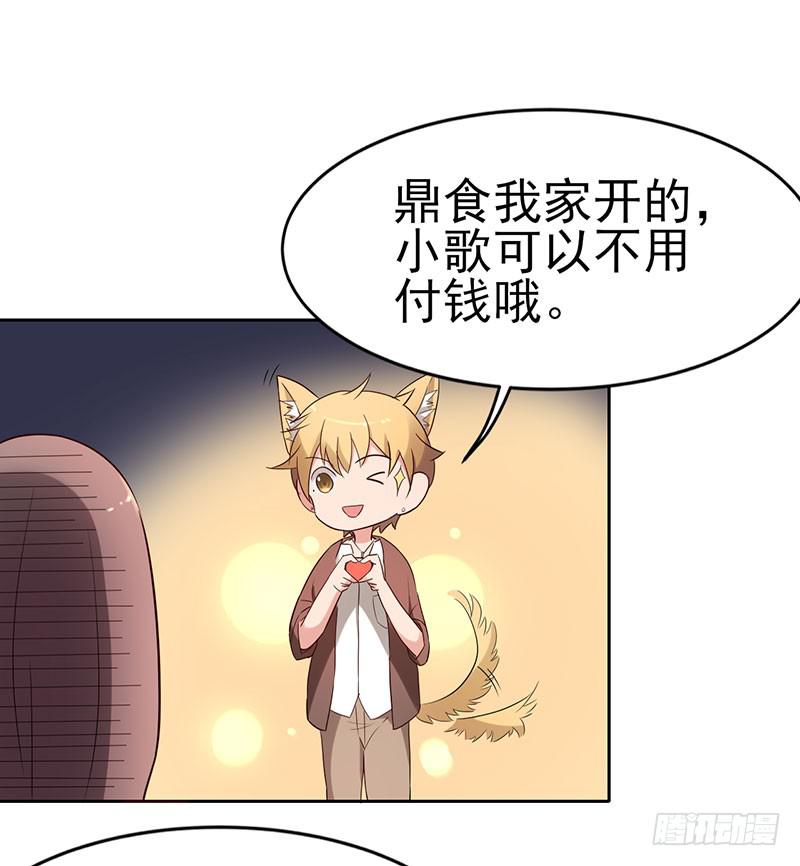19话16