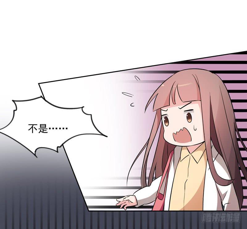 34话6
