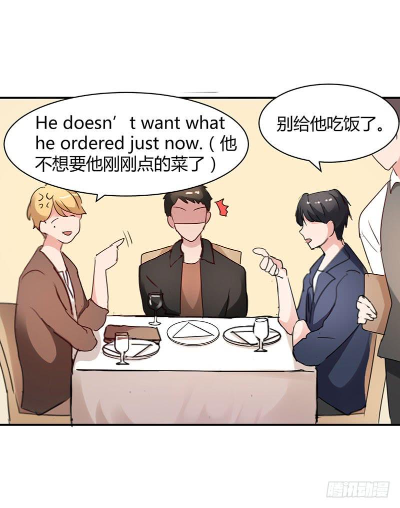 15话28