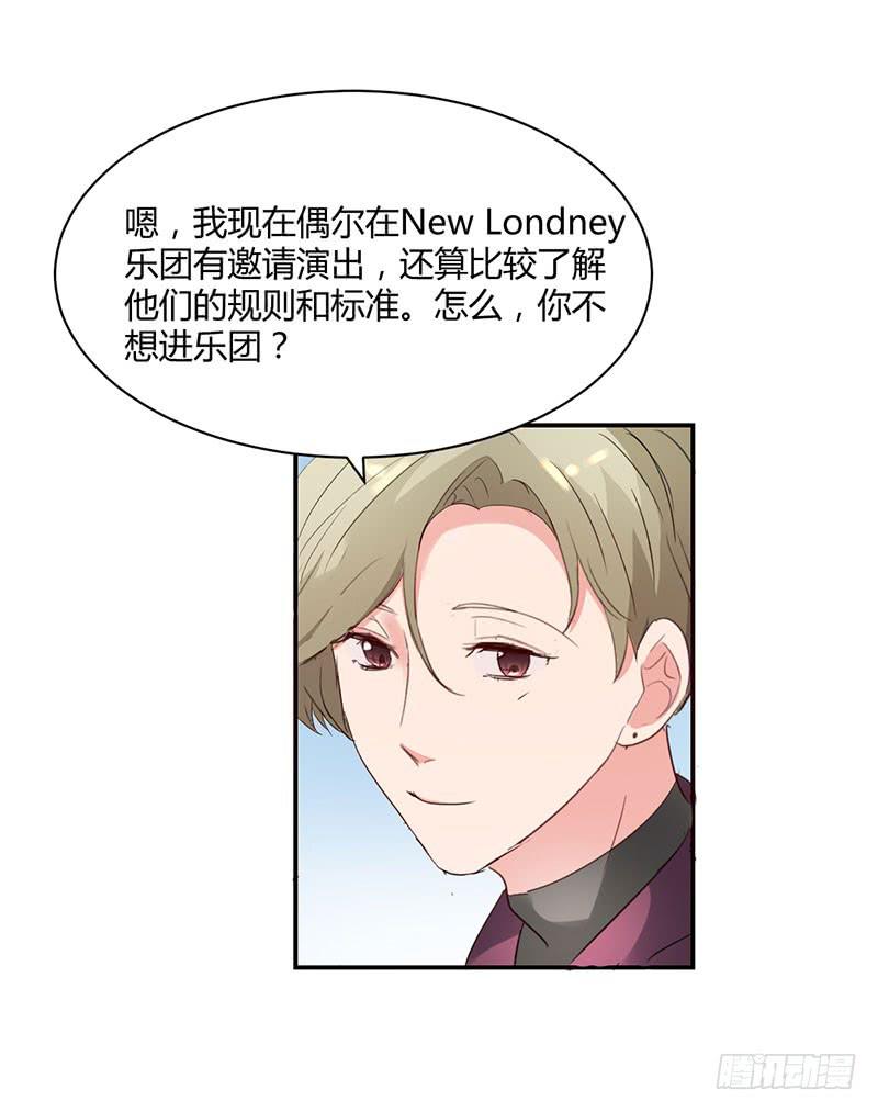 14话54