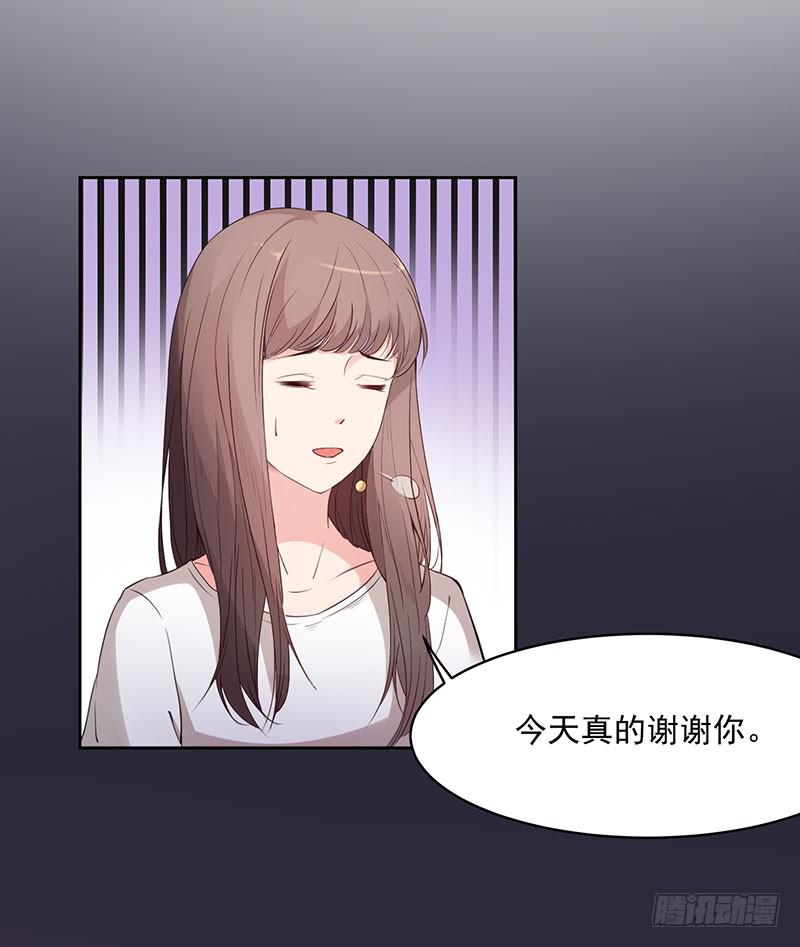 25话4