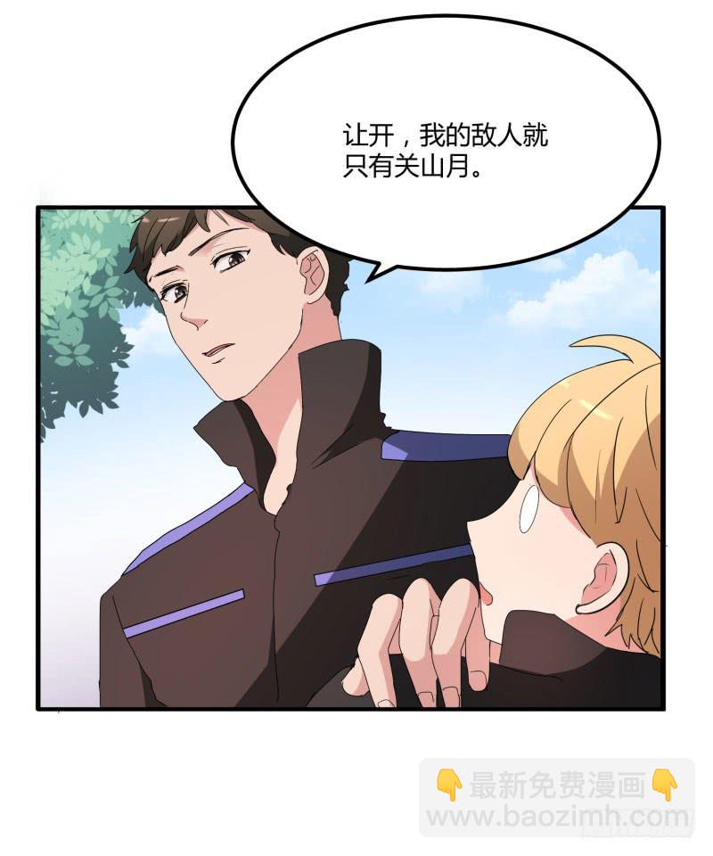 39话14