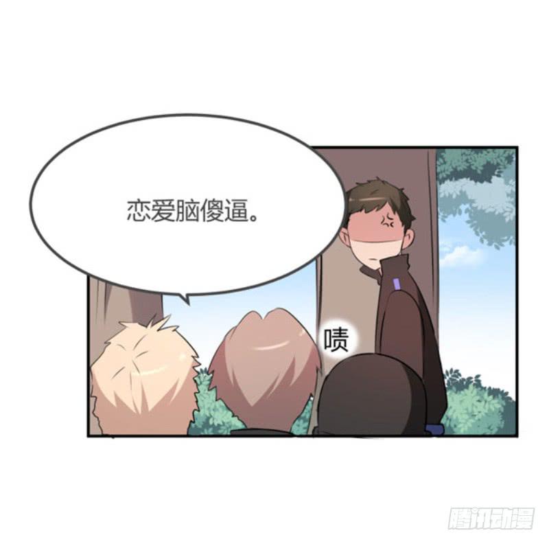 39话9