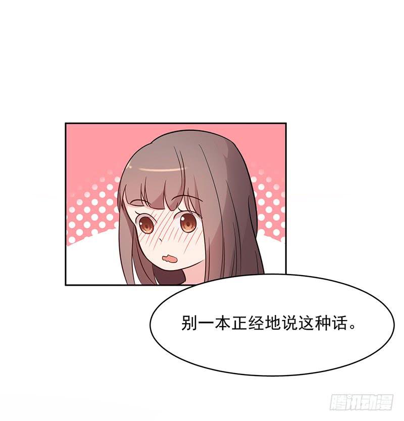 25话44