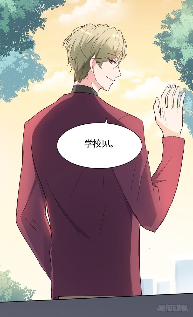 12话12