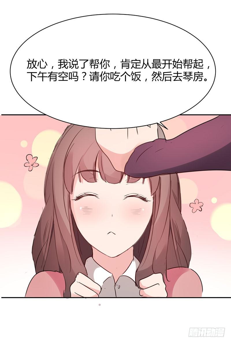 14话56