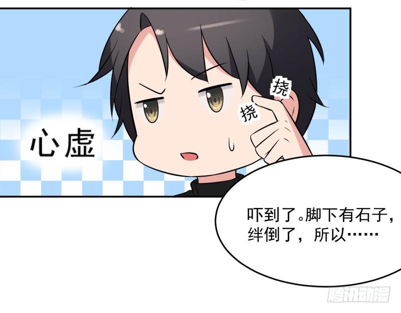 40话48