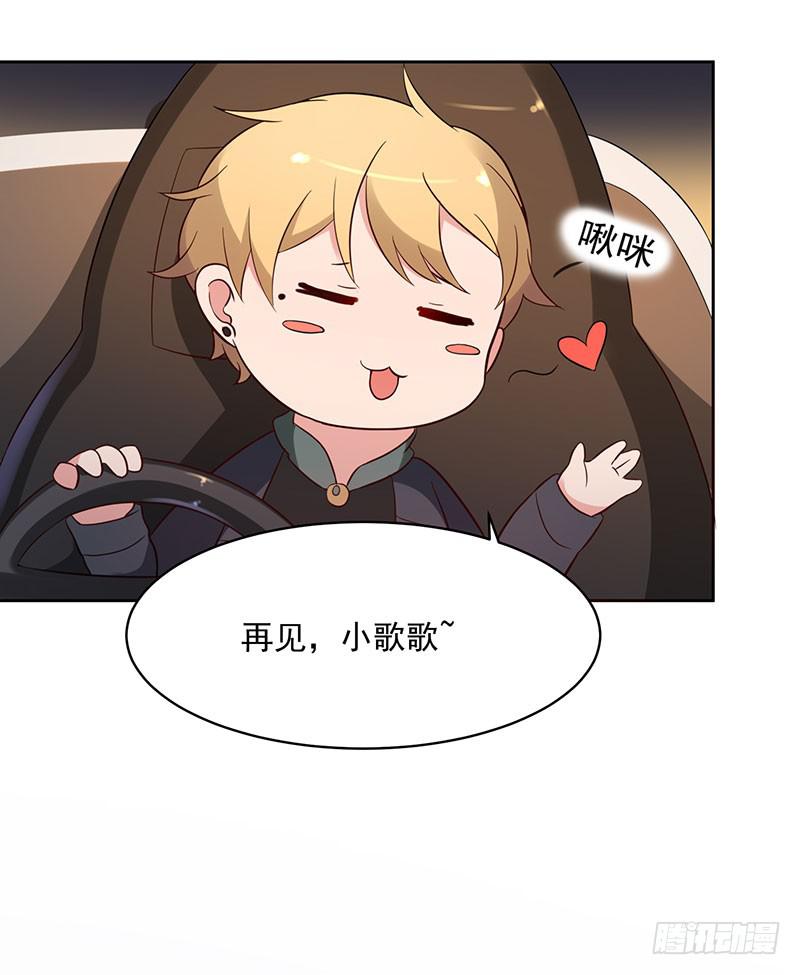 25话25