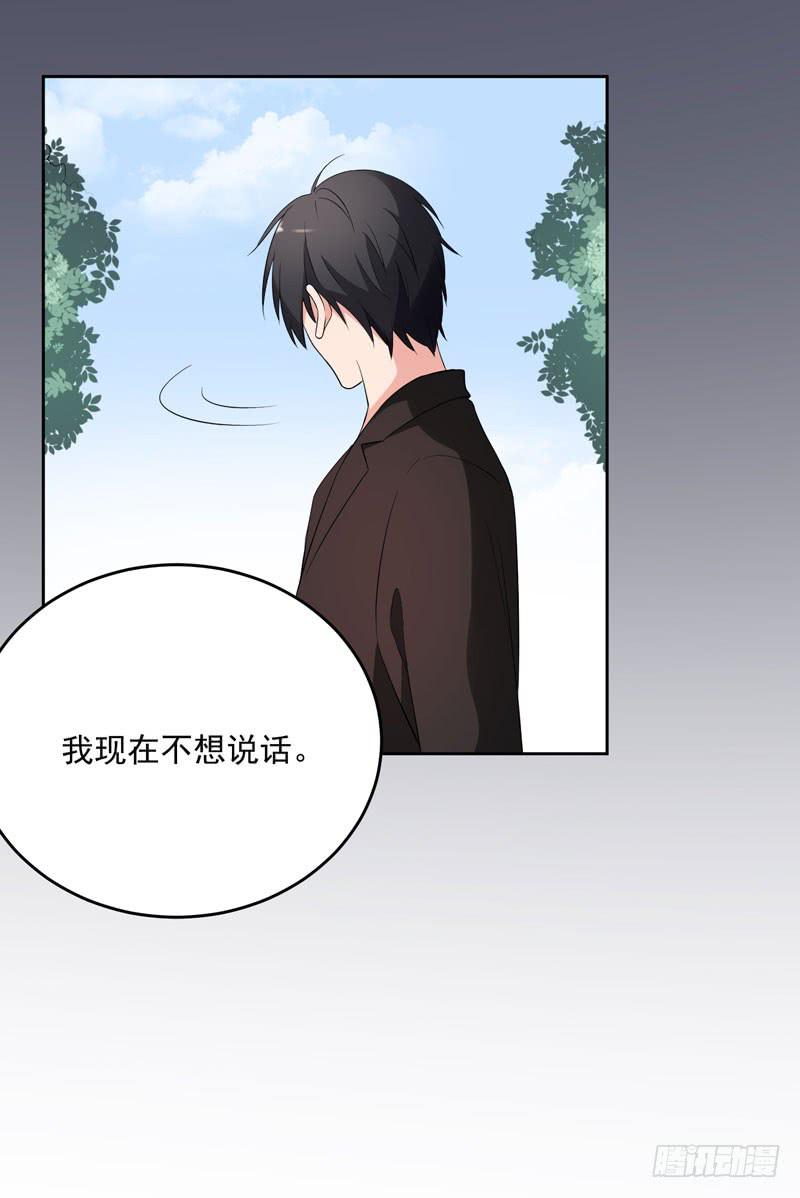34话24