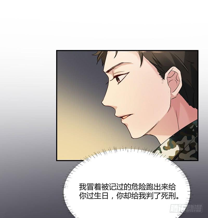 11话20