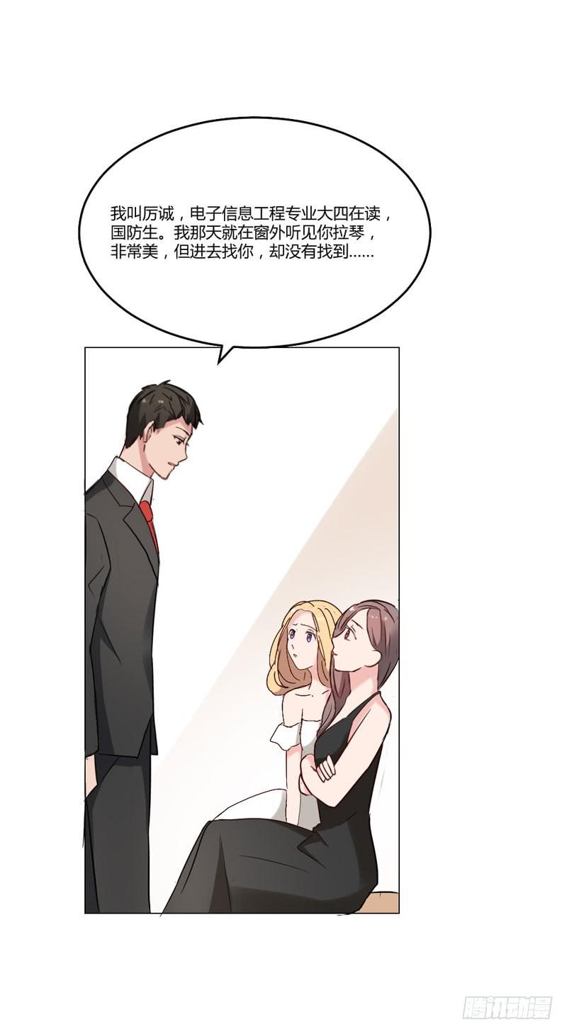 05话52