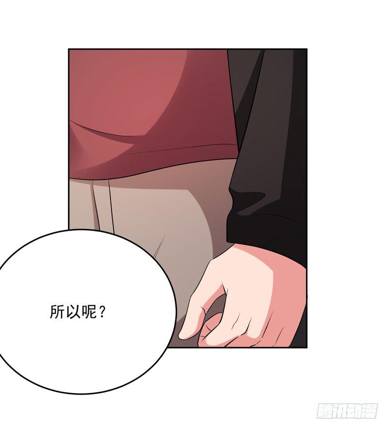 34话16
