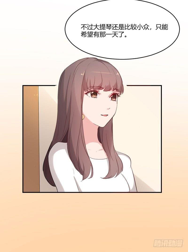 26话13