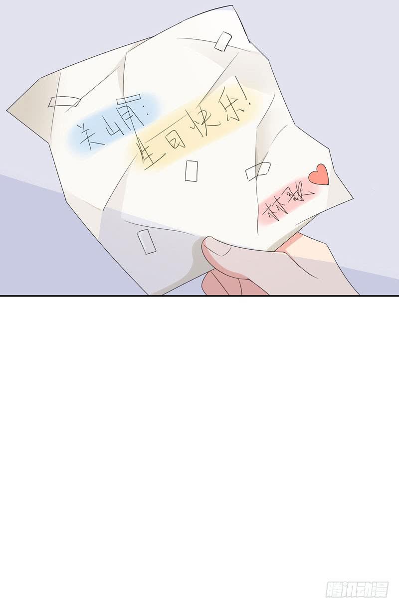 03话51