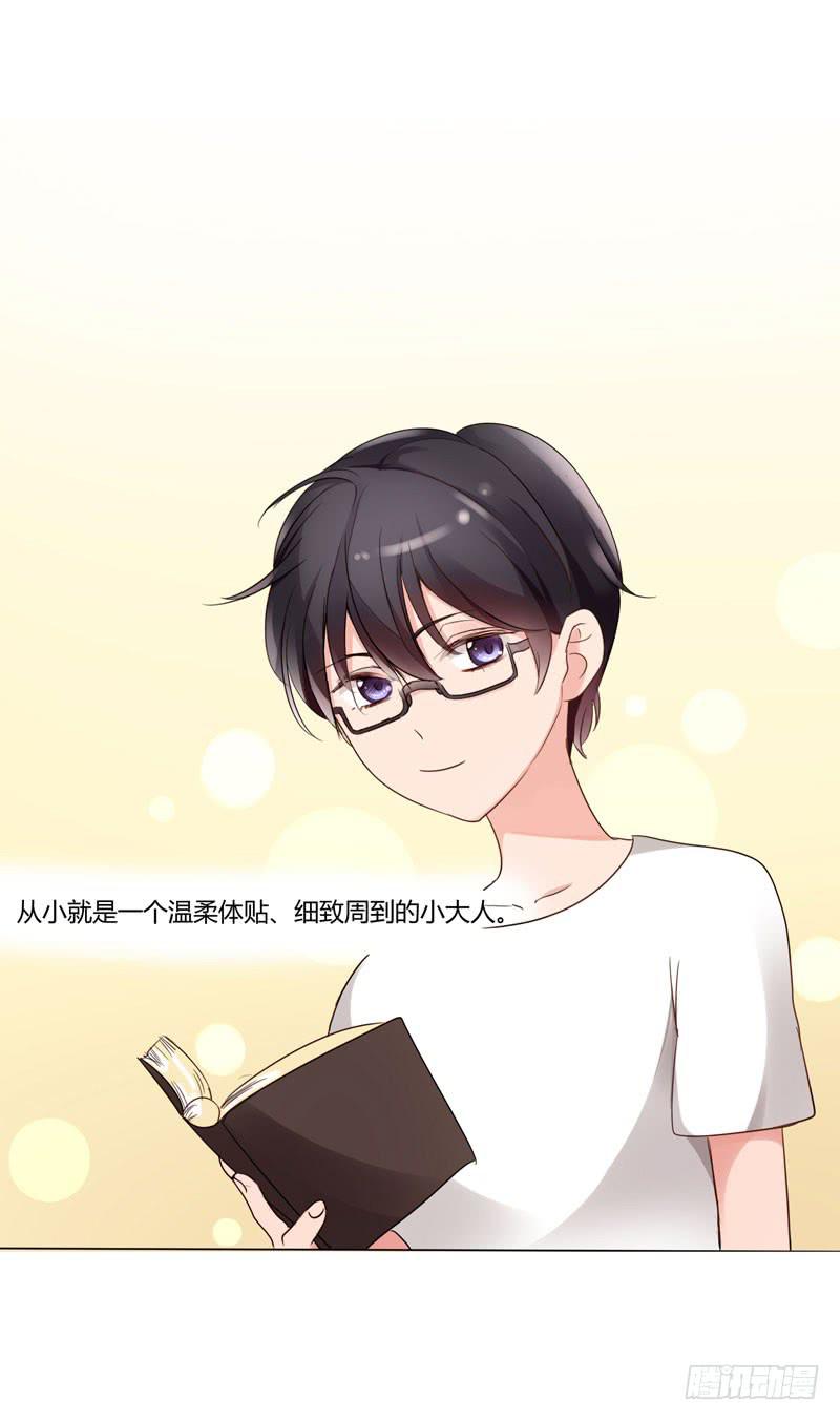 01话14