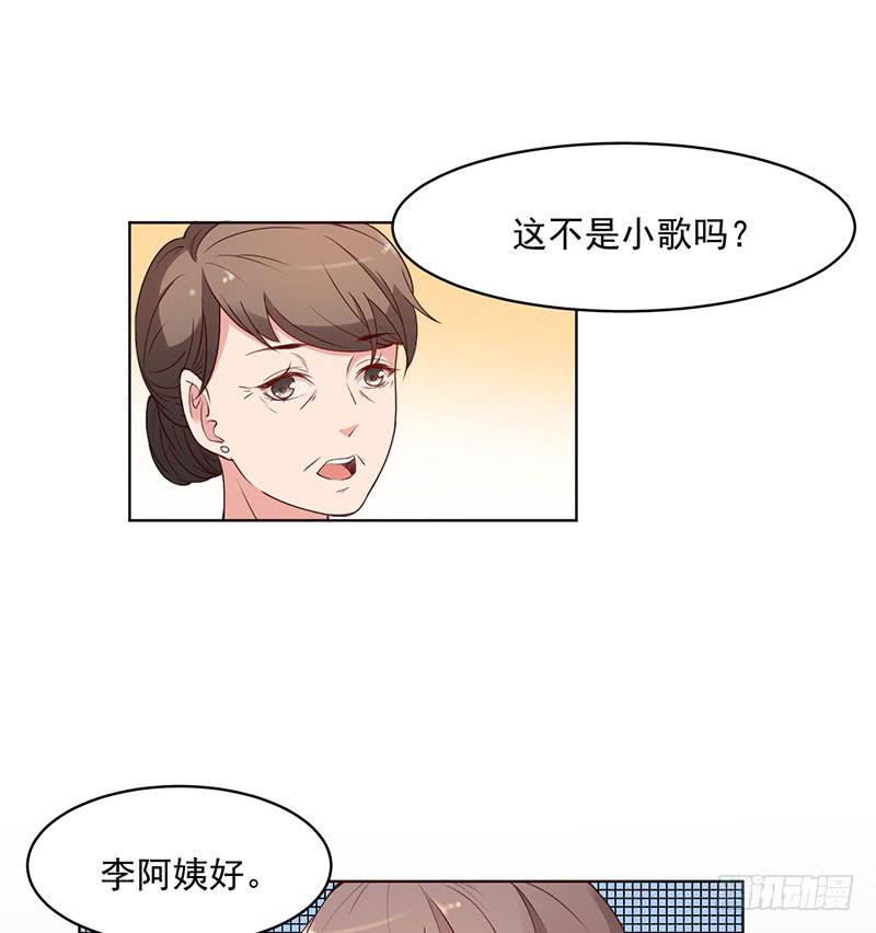 23话27